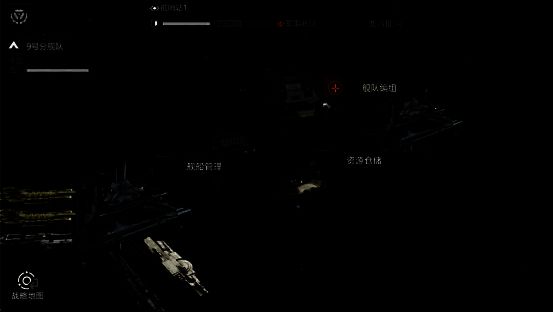 游戏中调整后的分基地相关画面