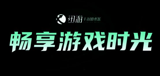 王者荣耀国际服相关图片8