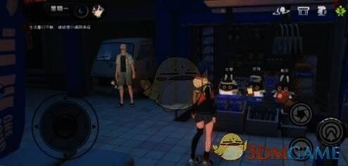 光映广场杂货店邦布收银台点位配图