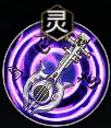 东方持国天王灵能技能配图