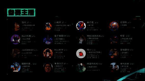 《漫威终极逆转》相关宣传图2