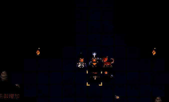 雁荡山机关场景图片