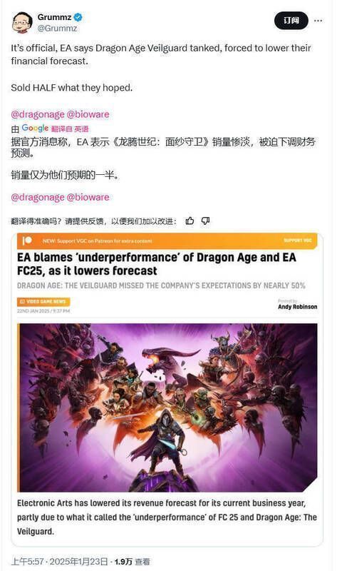 相关游戏宣传图片1