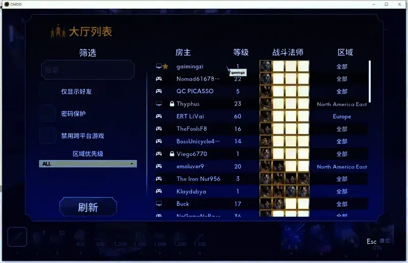 《兽人必须死!死亡陷阱》游戏截图8
