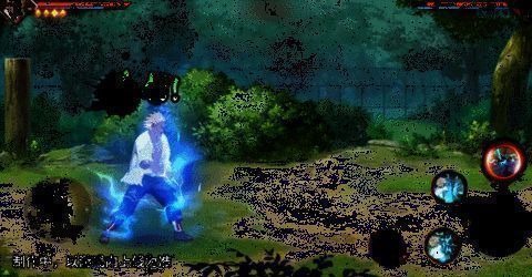 重流暴相关动图