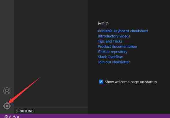 点击设置图标界面