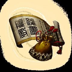 《荣耀新三国》三周年限定爵位印绶典藏宝物图片