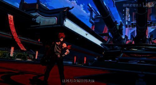 《星铁》前瞻直播相关画面7