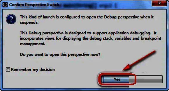 Eclipse确认调试图片