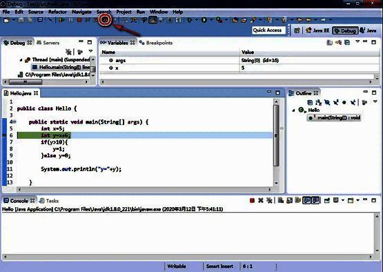 Eclipse单步调试按钮图片