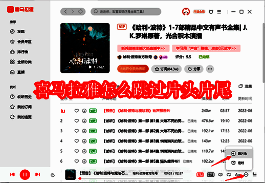 喜马拉雅相关图片1