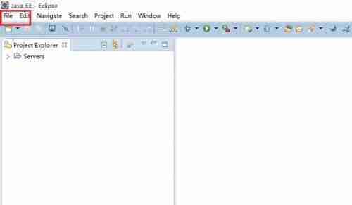 点击文件菜单的图片