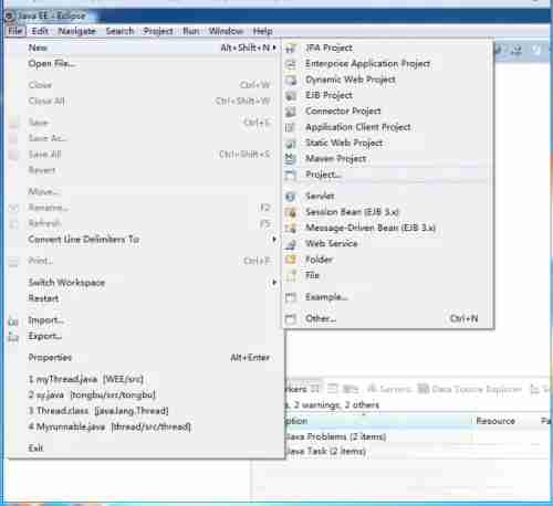 Eclipse创建项目步骤配图