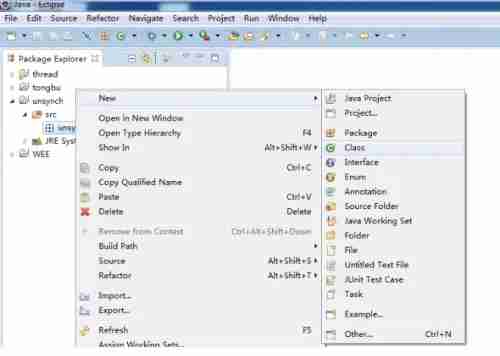 创建类步骤配图1