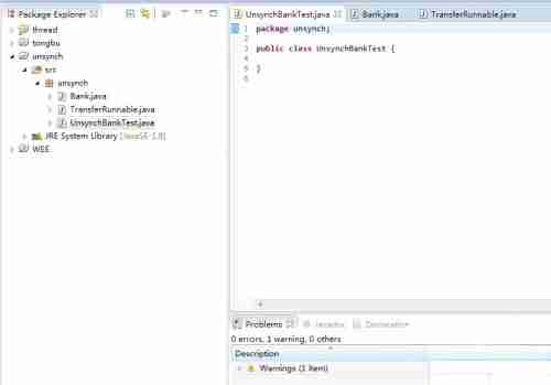 编写Java代码配图