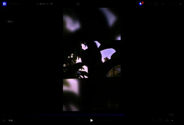 阿里云盘插件界面文件图片