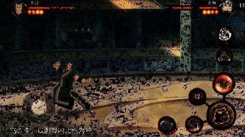 不动二技能短按释放动图