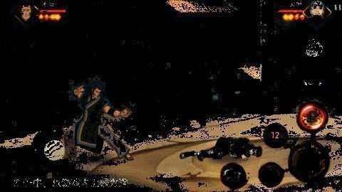 土遁·蚁地狱技能动图