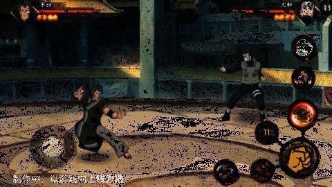 土遁·蚁地狱地形被破坏动图