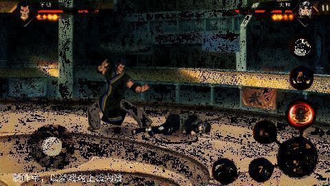 不动一技能可通过摇杆控制Y轴位移动图