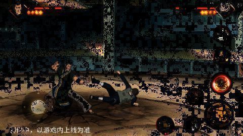 不动拾取土遁·岩板柩残骸后一技能划普攻动图