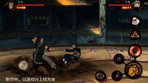 不动拾取土遁·岩板柩残骸后一技能破坏地形动图