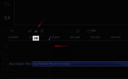将视频添加到视频轨道的操作图片
