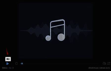 蜜蜂剪辑裁剪画面操作图片