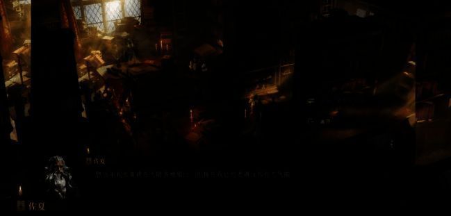 龙息神寂相关游戏画面3