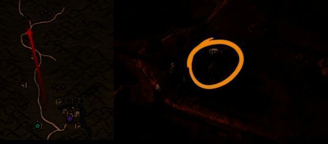 龙息神寂相关游戏画面5