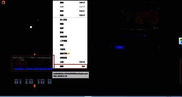 右键选择删除视频的界面图