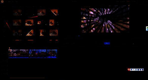 添加转场效果界面图