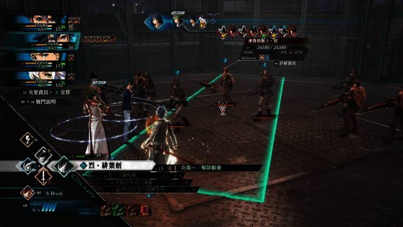 英雄传说 界之轨迹 -告别塞姆利亚-游戏宣传