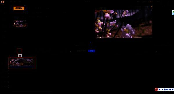 点击编辑按钮操作图片