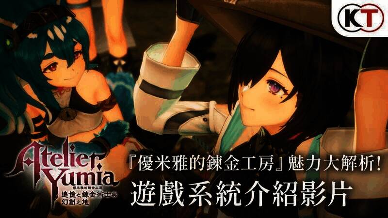 特殊内容相关图片