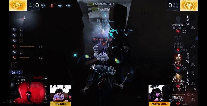 伊斯人打断翻窗辅助追击图