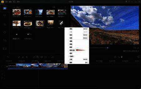 蜜蜂剪辑裁剪视频调整宽高比配图