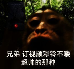 《黑神话:悟空》相关图片1