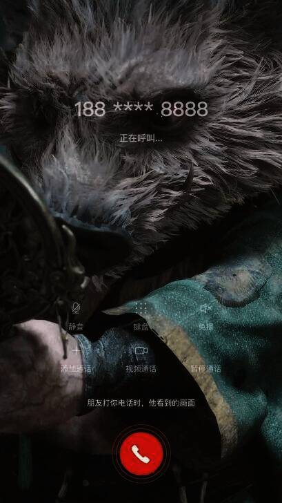 《黑神话:悟空》相关图片6