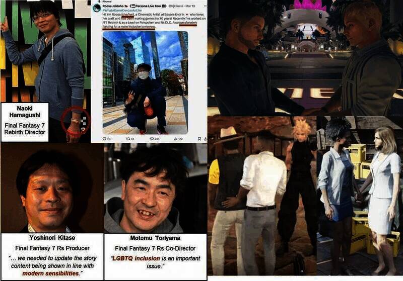 《最终幻想7:重生》相关图片3