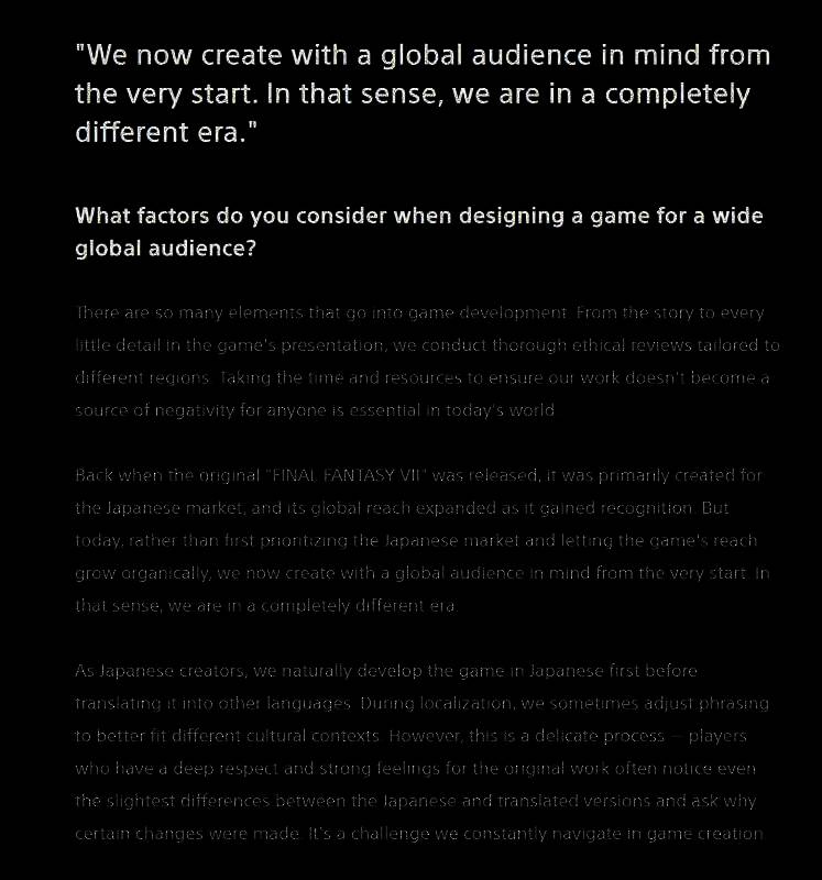 《最终幻想7:重生》相关图片4