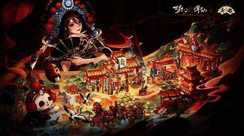 《梦幻新诛仙》烫火锅玩法画面