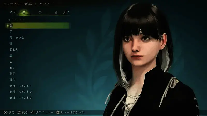 《怪物猎人:荒野》相关捏脸角色图片1