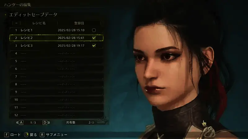 《怪物猎人:荒野》对应代码M78S98GK7CA4的捏脸角色图片