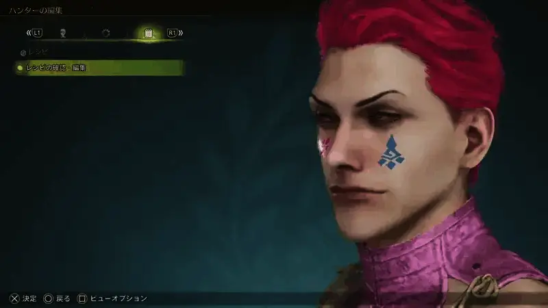 《怪物猎人:荒野》西索角色捏脸图片1