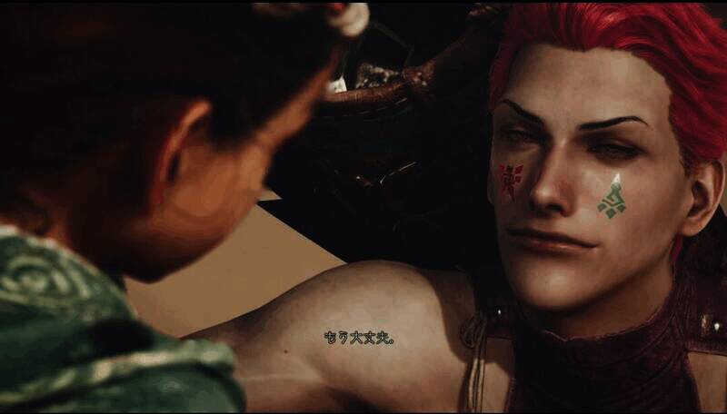 《怪物猎人:荒野》西索角色捏脸图片2