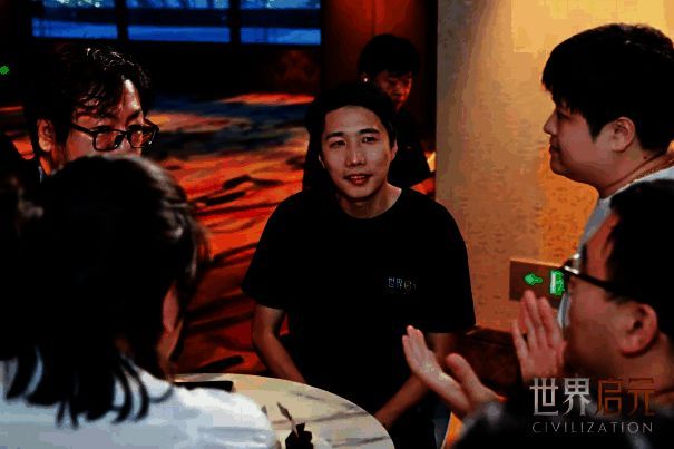 《世界启元》玩家与策划交流现场截图