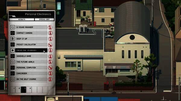 《改善》游戏相关画面5