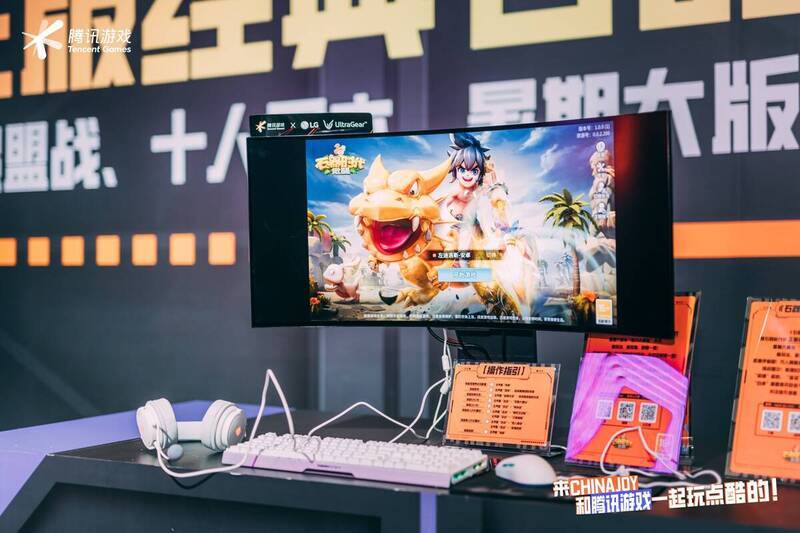 China Joy展会现场图片2