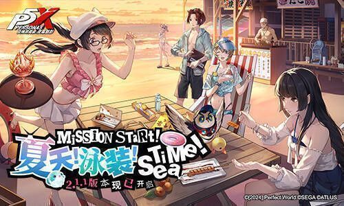 《女神异闻录:夜幕魅影》宣传图